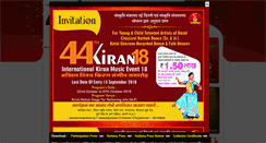 Desktop Screenshot of kiransangeetkatni.org